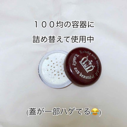 シルクパウダー/自然化粧品研究所/ルースパウダーを使ったクチコミ(3枚目)