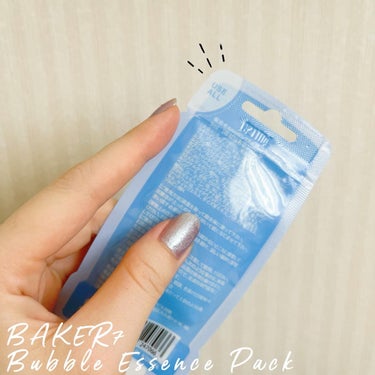 マジックバブルエッセンスパックMINI/BAKER7/シートマスク・パックを使ったクチコミ（2枚目）