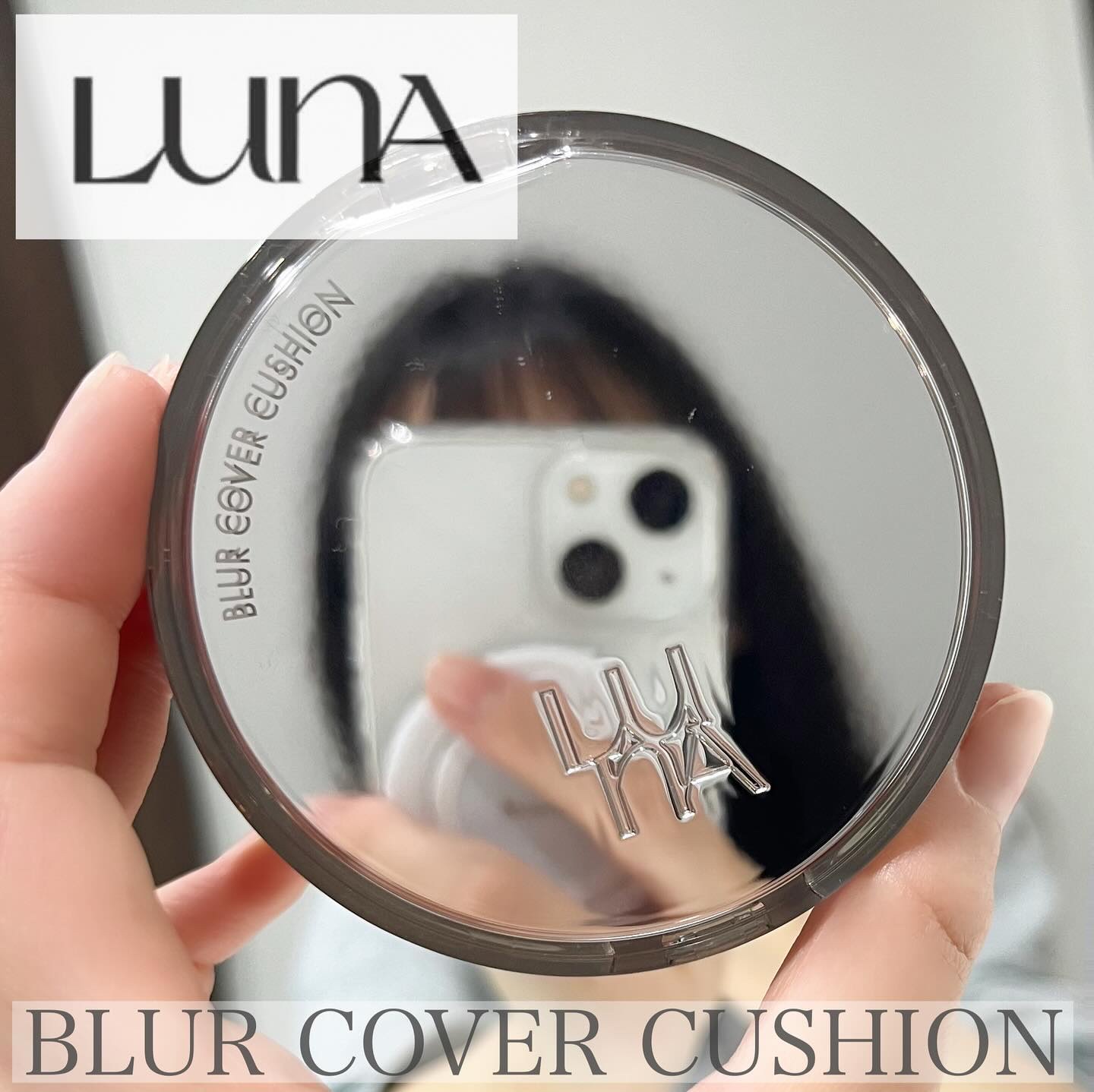 ブラーカバークッション/LUNA/クッションファンデーションを使ったクチコミ（1枚目）