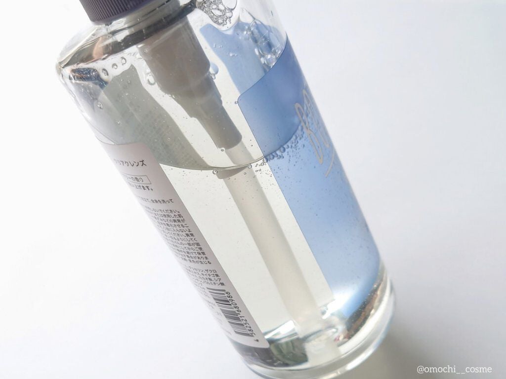 ボタニカルボディーソープ(クリアクレンズ)/BOTANIST/ボディソープを使ったクチコミ(4枚目)