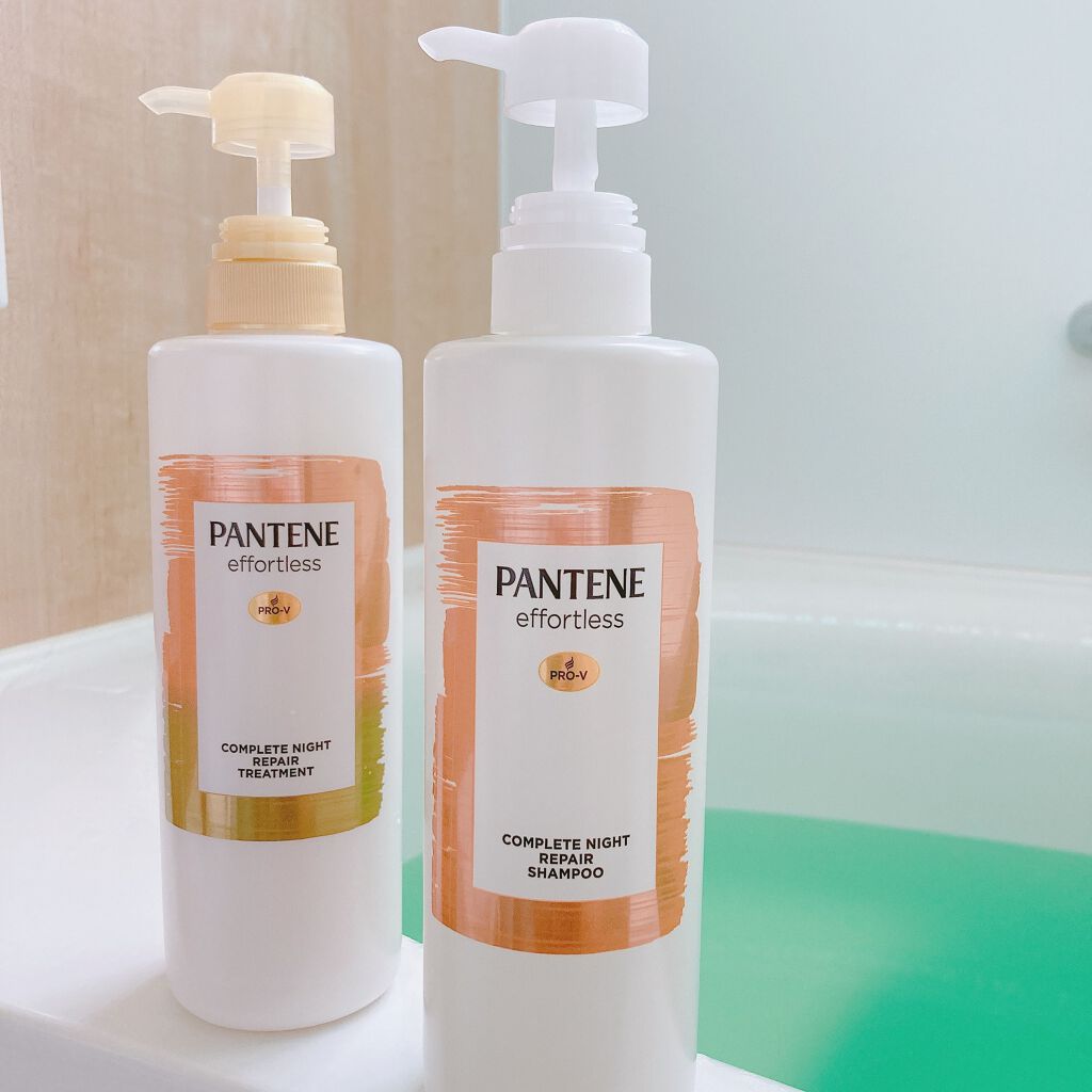 パンテーン エフォートレス コンプリートナイト リペアー シャンプー／トリートメント/パンテーン/市販シャンプーを使ったクチコミ（1枚目）