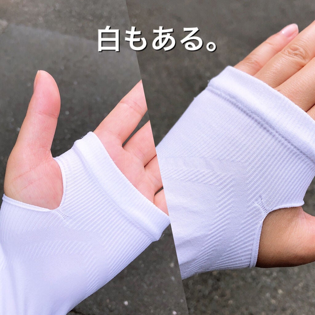 スポーツアームカバー/DAISO/日焼け止め・UVケアを使ったクチコミ(3枚目)