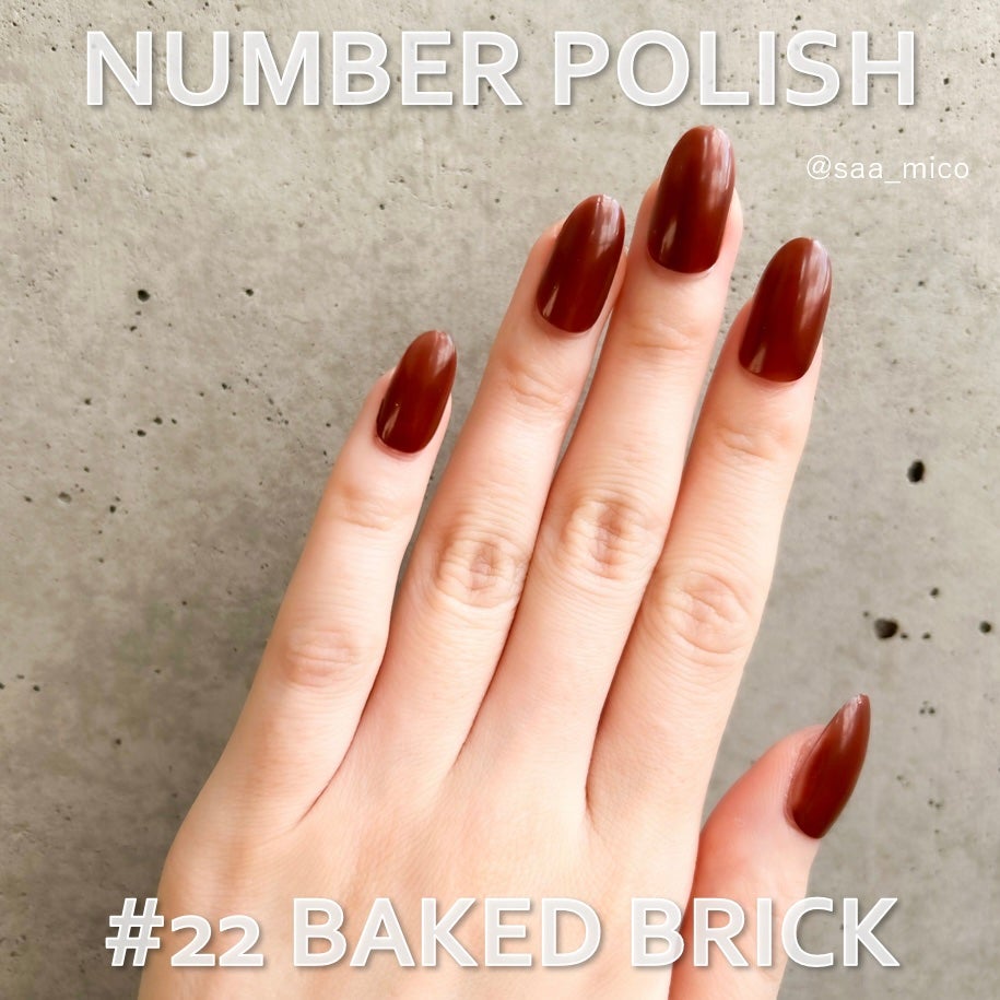 NUMBER POLISH /D-UP/マニキュアを使ったクチコミ(6枚目)