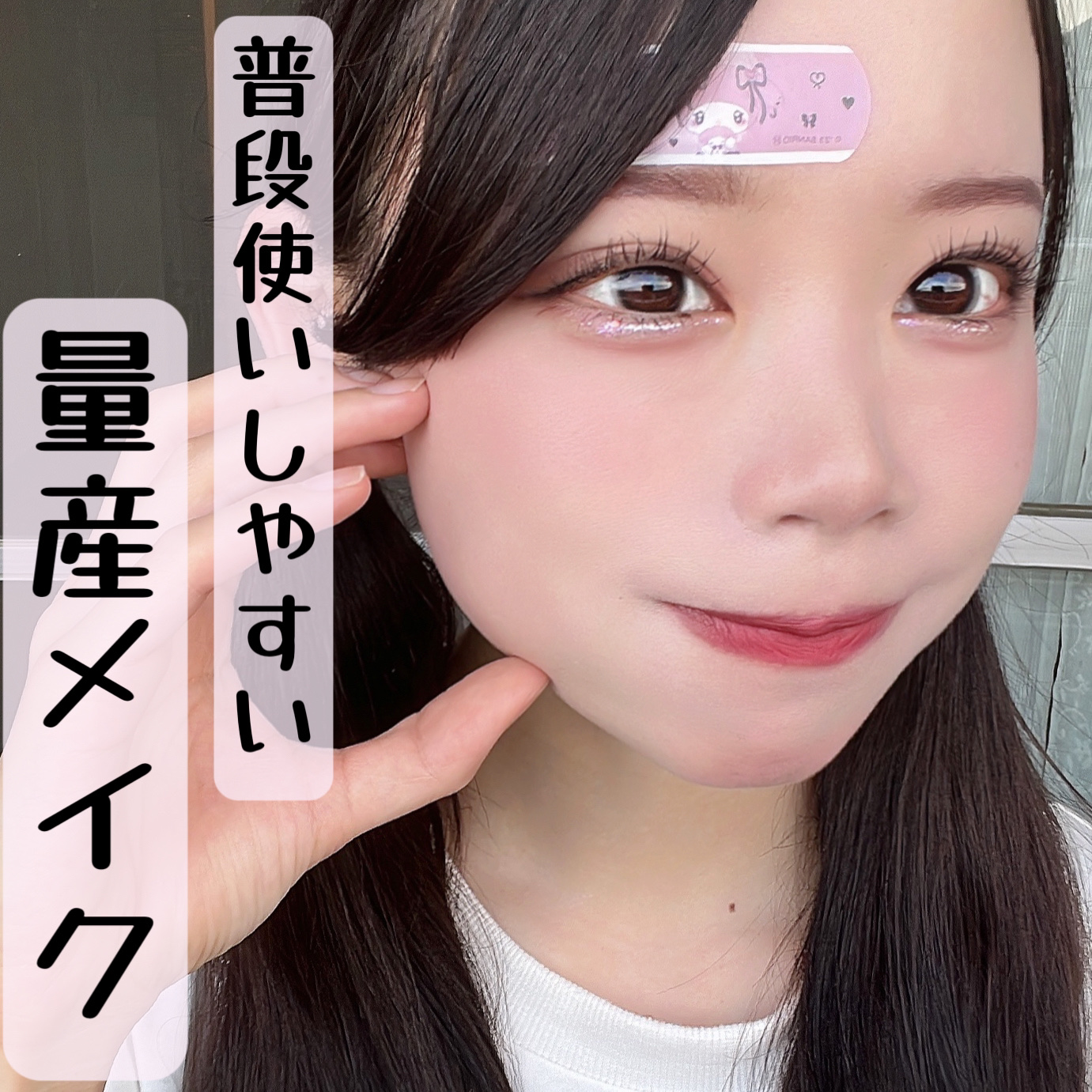 ロングラスティングチップコンシーラー/LUNA/リキッドコンシーラーを使ったクチコミ（1枚目）