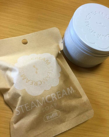 スチームクリーム ソープ/STEAMCREAM/ボディ石鹸を使ったクチコミ（2枚目）