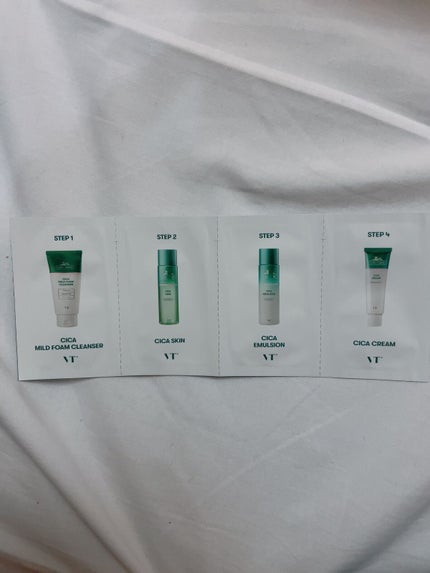 を使ったクチコミ(1枚目)