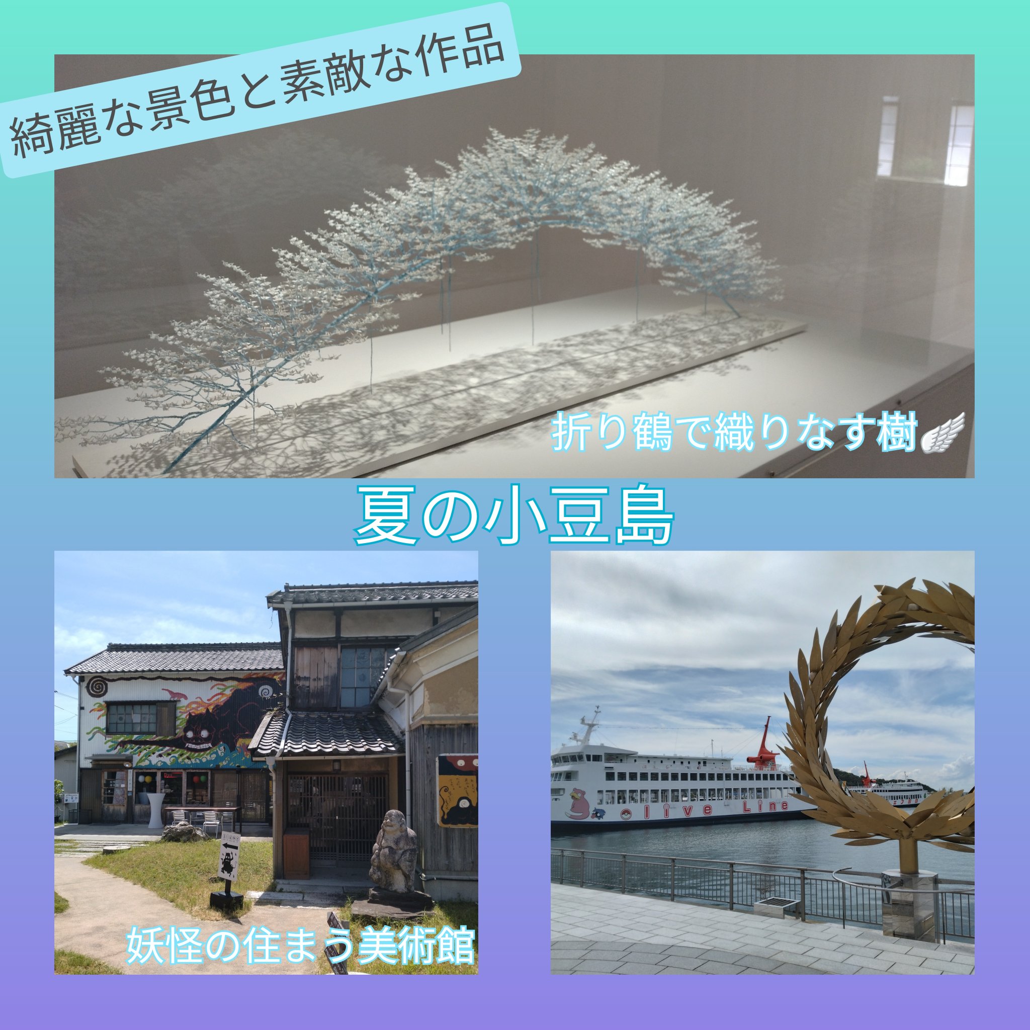 ボディウォッシュ プレミアム モイスチャーケア ポンプ 470g/ダヴ/ボディソープを使ったクチコミ（2枚目）