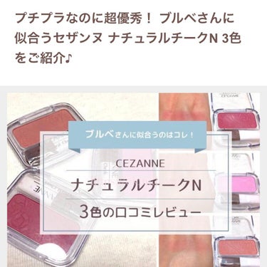 お知らせ❣️❣️❣️

慌ただしい毎日で、コメント頂いてもなかなかコメント返信できず、フォロワーさんの投稿を見に行くこともあまり時間がなくてできず、申し訳ございません🙇‍♀️🙏💦

いつもたくさんのコメ