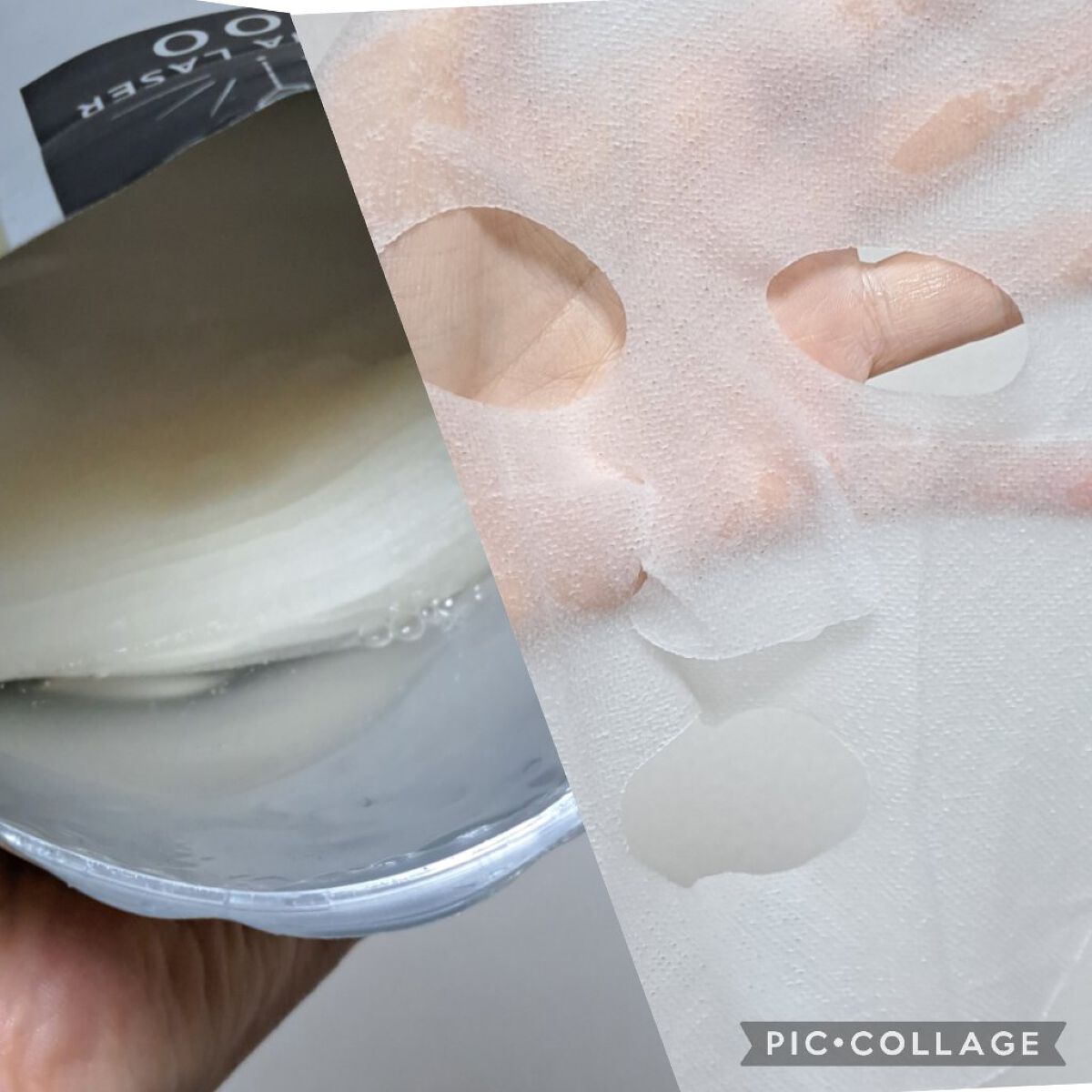 ダーマレーザー スーパー VC100 ホワイトマスク/クオリティファースト/シートマスク・パックを使ったクチコミ（2枚目）