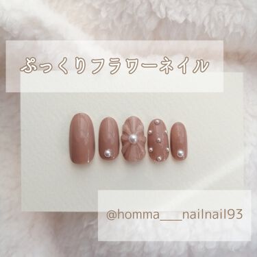 アクリルパウダー キャンドゥを使った口コミ ジェル無しで作れる ぷっくりフラワーネイ By ほんま Lips