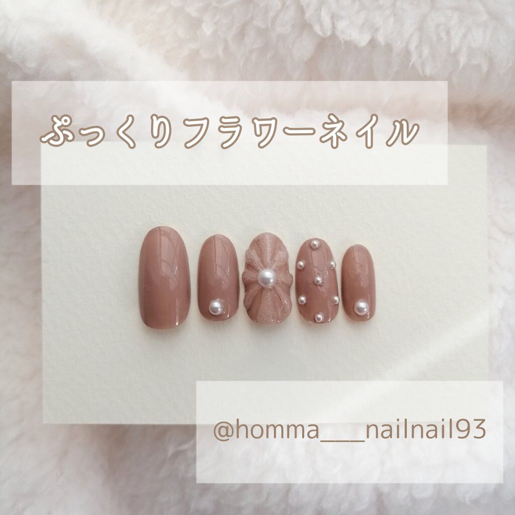 アクリルパウダー/キャンドゥ/ネイル用品を使ったクチコミ（1枚目）