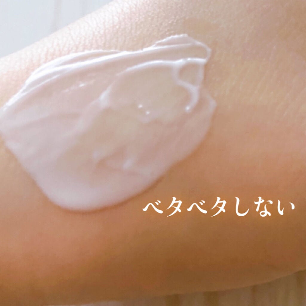 ポアーテンクリーム/DEWYCEL/化粧下地を使ったクチコミ(4枚目)