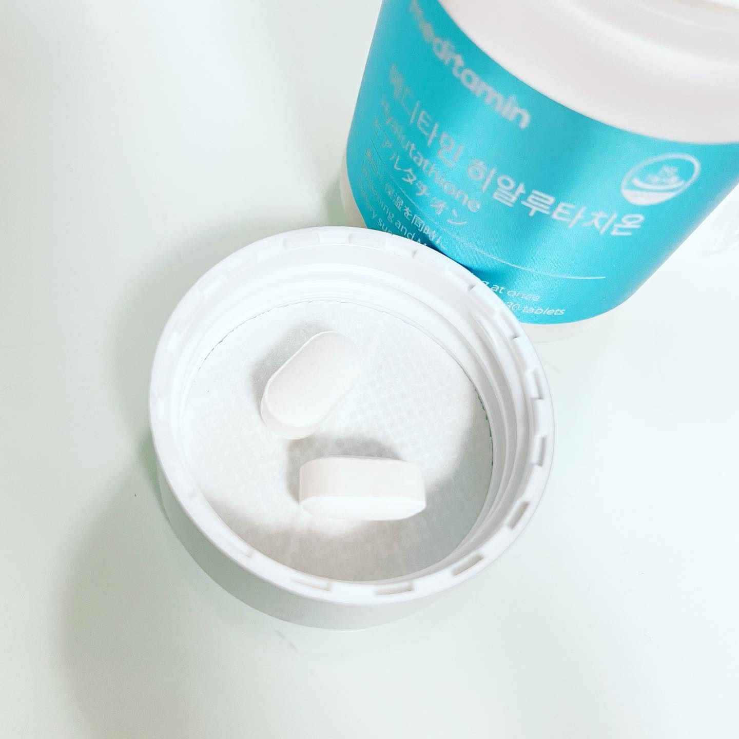 ヒアルタチオン/メディタミン/美容サプリメントを使ったクチコミ（3枚目）