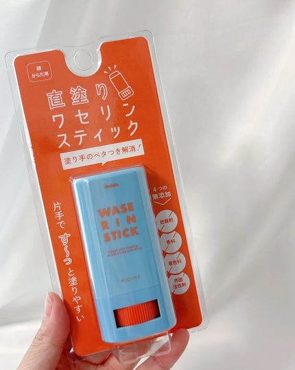 マム ワセリンスティック 17g/マム/ボディクリームを使ったクチコミ(5枚目)