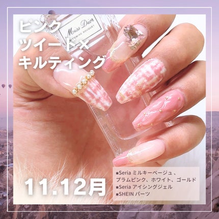 ジェルネイル(ライト対応)/セリア/ジェルネイルを使ったクチコミ(9枚目)