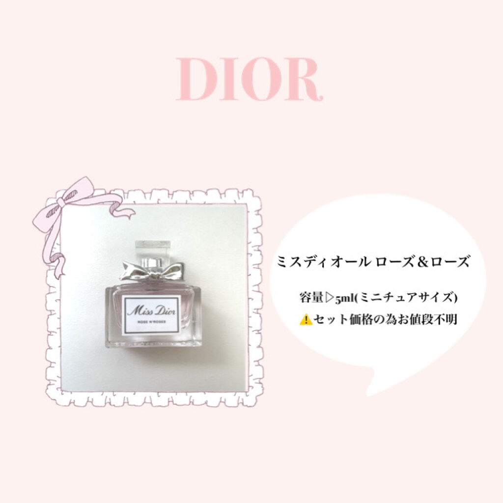 クリスタルブルーム　パフュームド ヘアミスト/JILL STUART/ヘアミストを使ったクチコミ（3枚目）