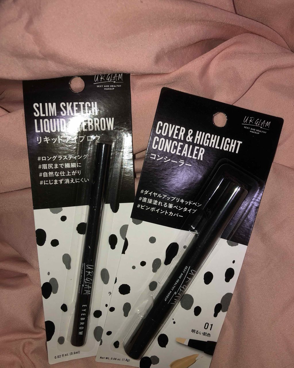 UR GLAM COVER&HIGHLIGHT CONCEALER/U R GLAM/リキッドコンシーラーを使ったクチコミ(2枚目)