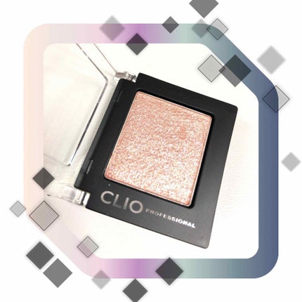プロ シングル シャドウ/CLIO/単色アイシャドウを使ったクチコミ(3枚目)