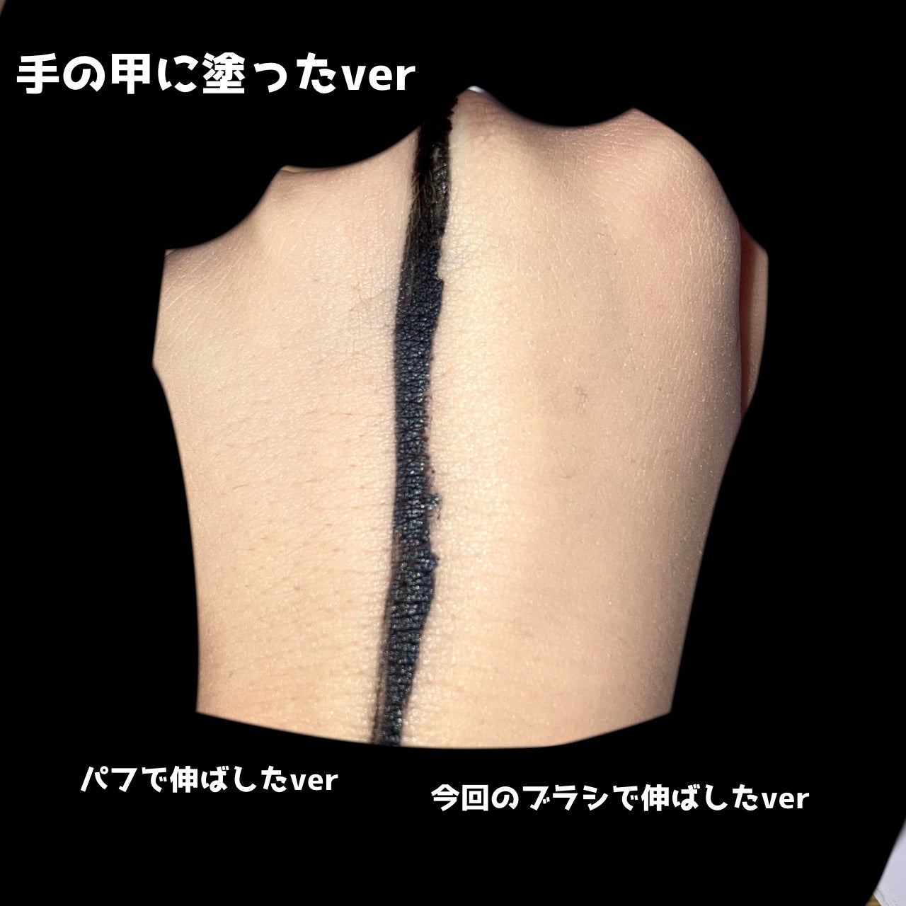 マルチファンデブラシ /ロージーローザ/メイクブラシを使ったクチコミ(2枚目)