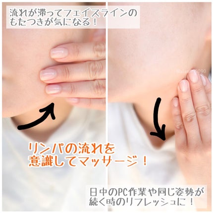 スージング アルニカクリーム/ARGITAL/フェイスクリームを使ったクチコミ(4枚目)