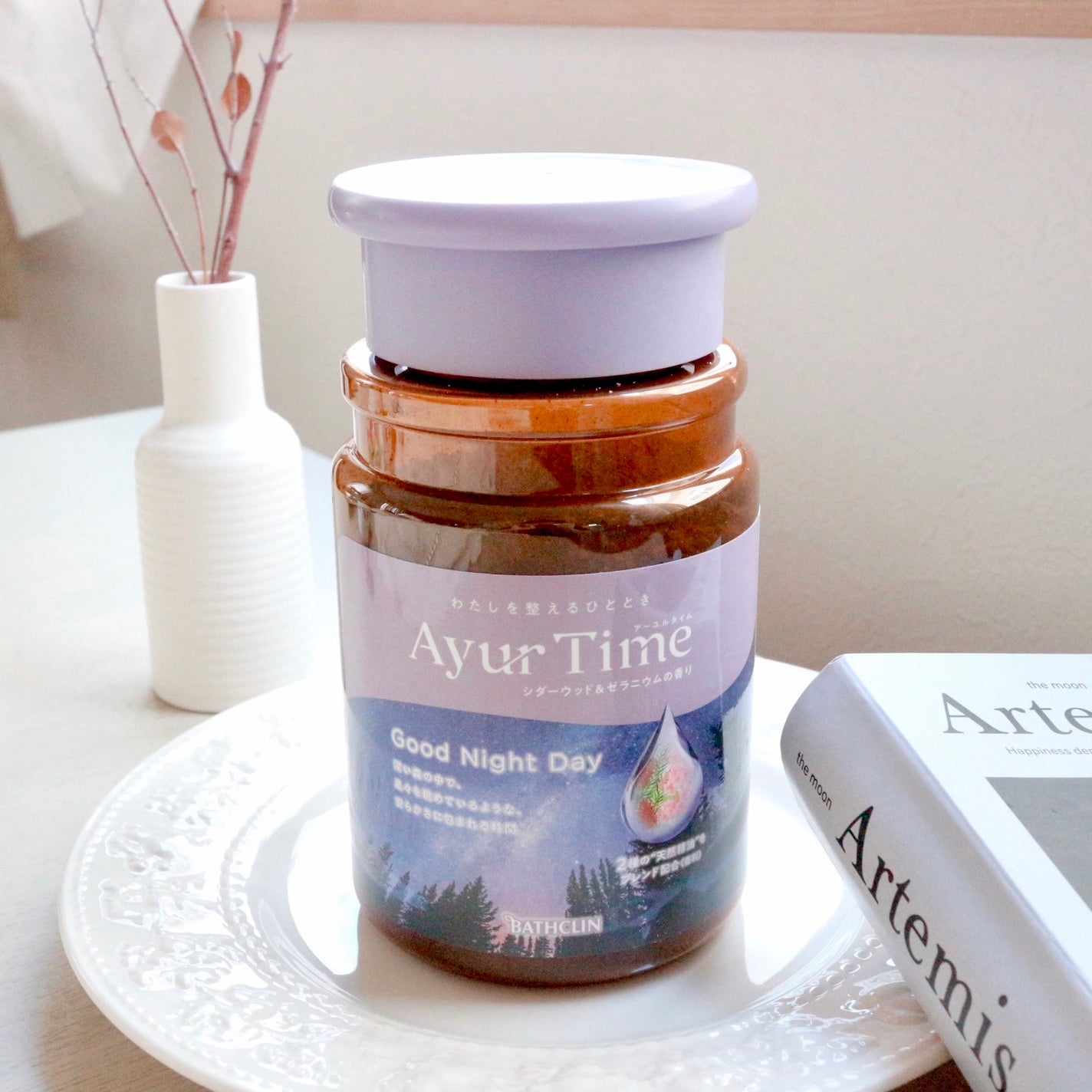 Ayur Time(アーユルタイム)/アーユルタイム/無機塩系入浴剤を使ったクチコミ(3枚目)