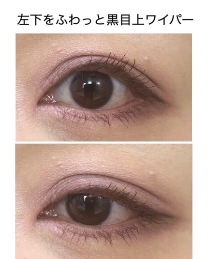 【旧】サンク クルール クチュール/Dior/アイシャドウパレットを使ったクチコミ(3枚目)