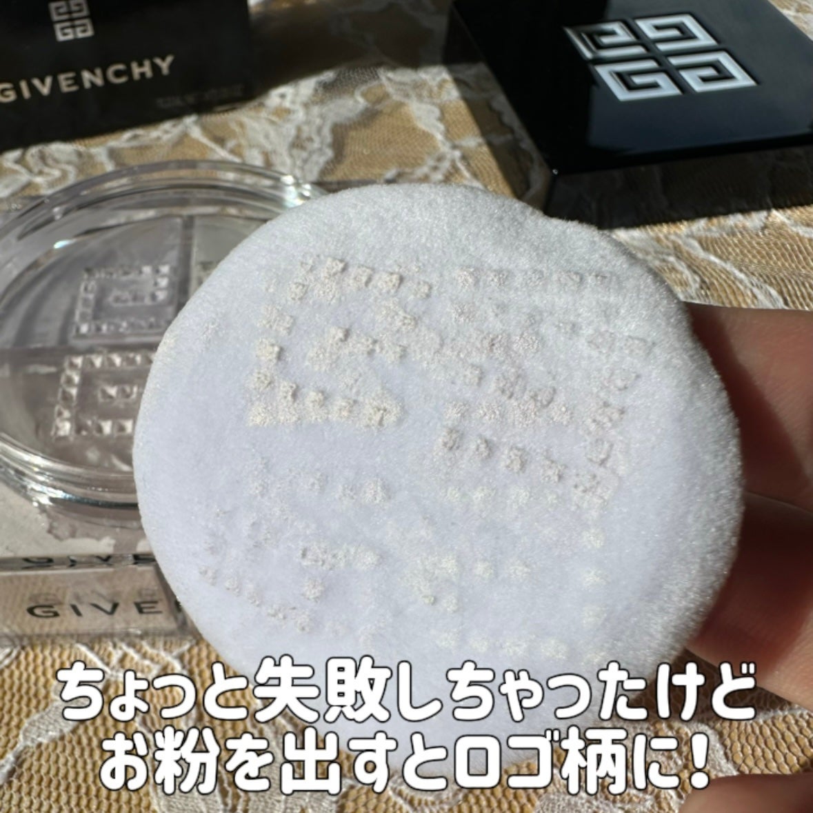 プリズム・リーブル/GIVENCHY/ルースパウダーを使ったクチコミ(4枚目)