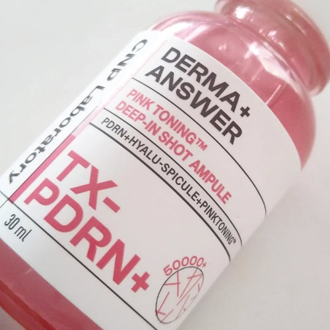 まぴろんコスメ♡ on LIPS 「いつもご覧いただきありがとうございます♡トーンケアと弾力ケアを..」(10枚目)