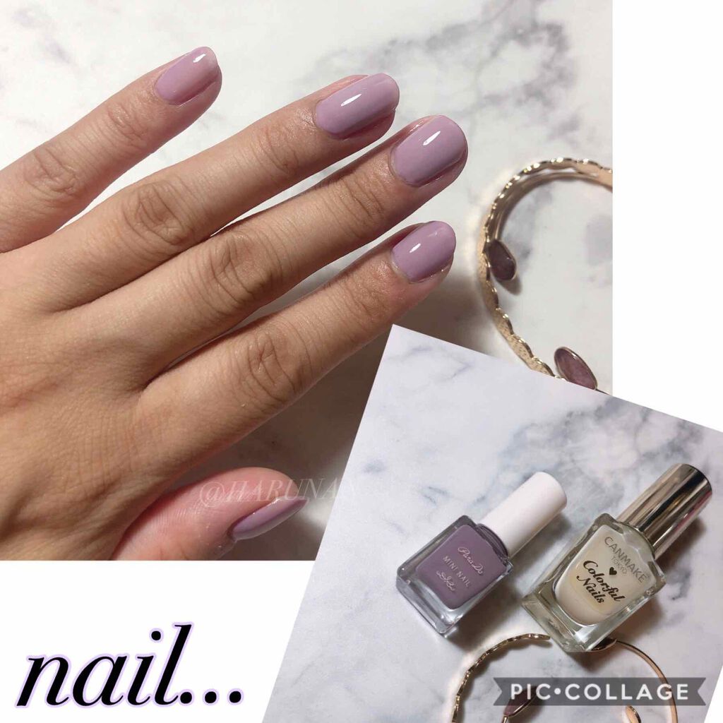 ミニネイル/パラドゥ/マニキュアを使ったクチコミ（1枚目）