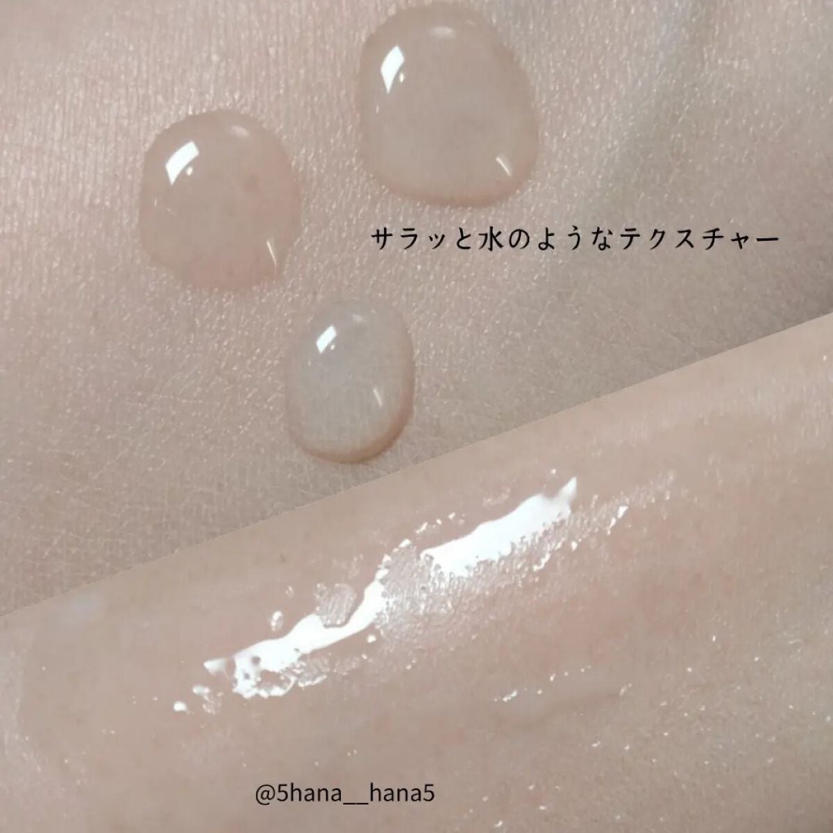 ガラクナイアシン2.0エッセンス/manyo/美容液を使ったクチコミ(4枚目)