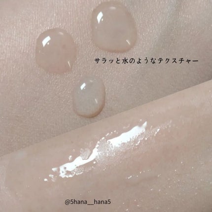 ガラクナイアシン2.0エッセンス/manyo/美容液を使ったクチコミ(4枚目)