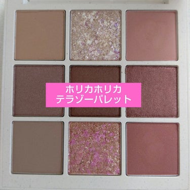 TERRAZZO Shadow palette 02/HOLIKA HOLIKA/アイシャドウパレットを使ったクチコミ（1枚目）