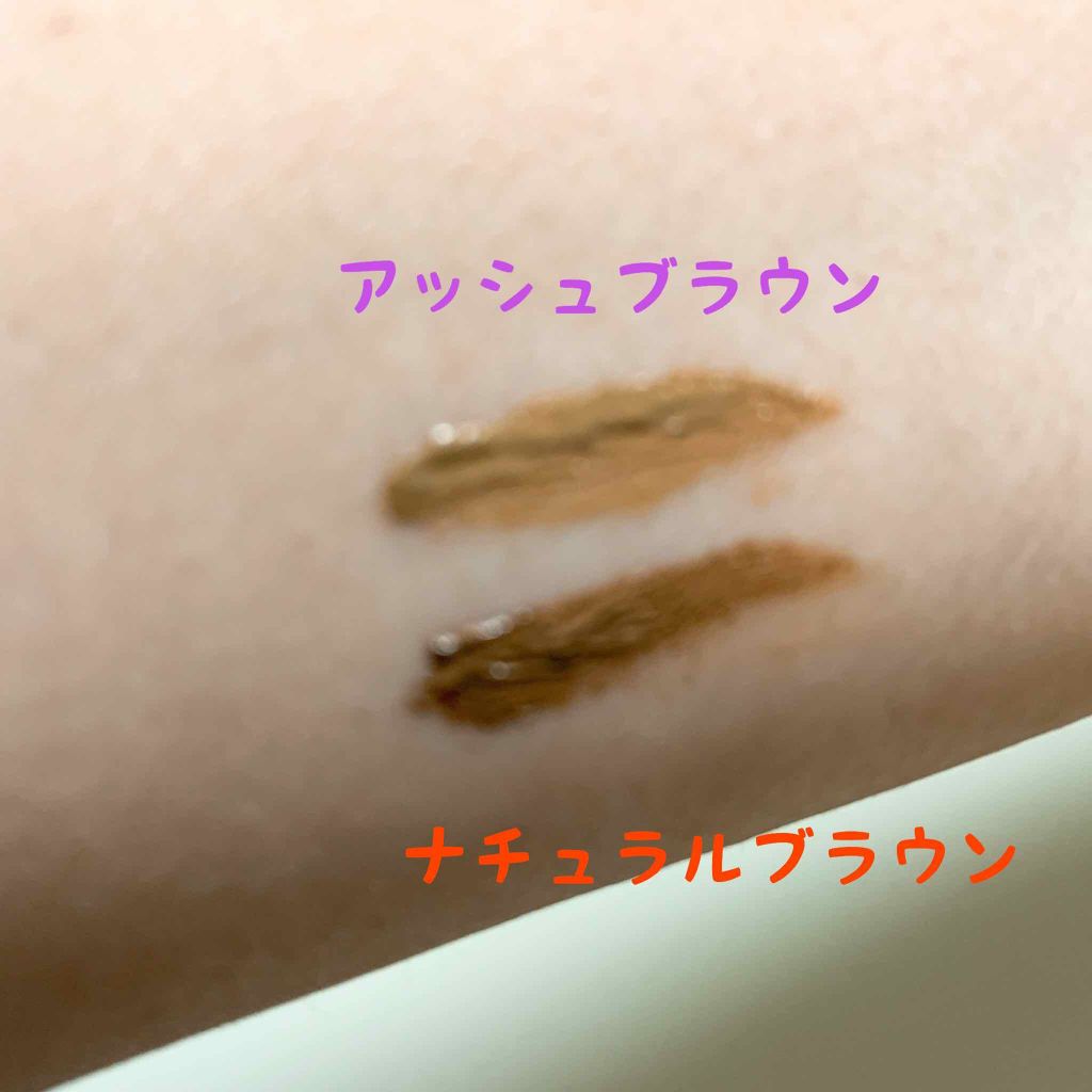 UR GLAM EYEBROW MASCARA/U R GLAM/眉マスカラを使ったクチコミ(2枚目)