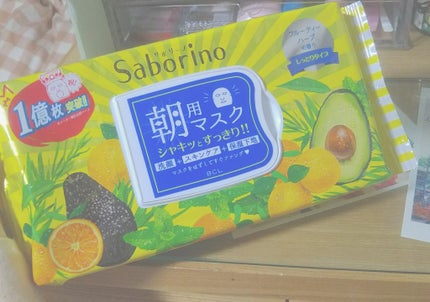 目ざまシート 爽やか果実のすっきりタイプ/サボリーノ/シートマスク・パックを使ったクチコミ(1枚目)