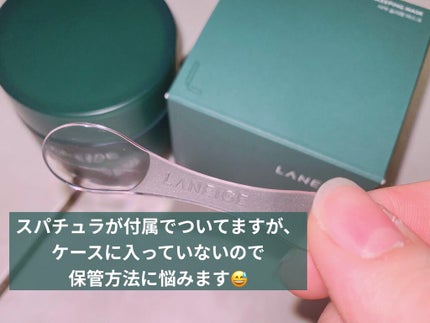 シカスリーピングマスク/LANEIGE/フェイスクリームを使ったクチコミ(5枚目)