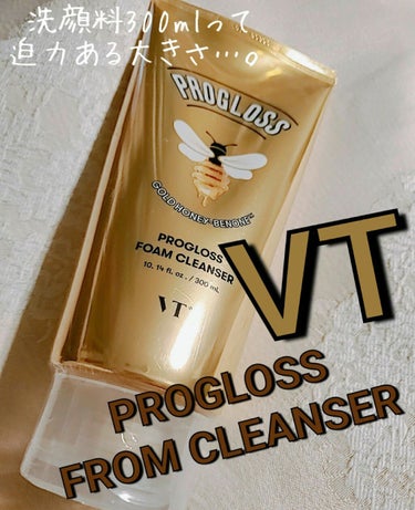 プログロス フォームクレンザー/VT/洗顔フォームを使ったクチコミ（1枚目）