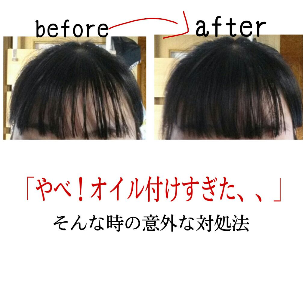 ジョンソン ベビーパウダー/ジョンソンベビー/ボディパウダーを使ったクチコミ（1枚目）