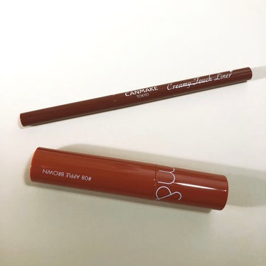 オレンジメイクセット LIPSフェスタ Winter 2023/LIPS/メイクアップキットを使ったクチコミ（3枚目）