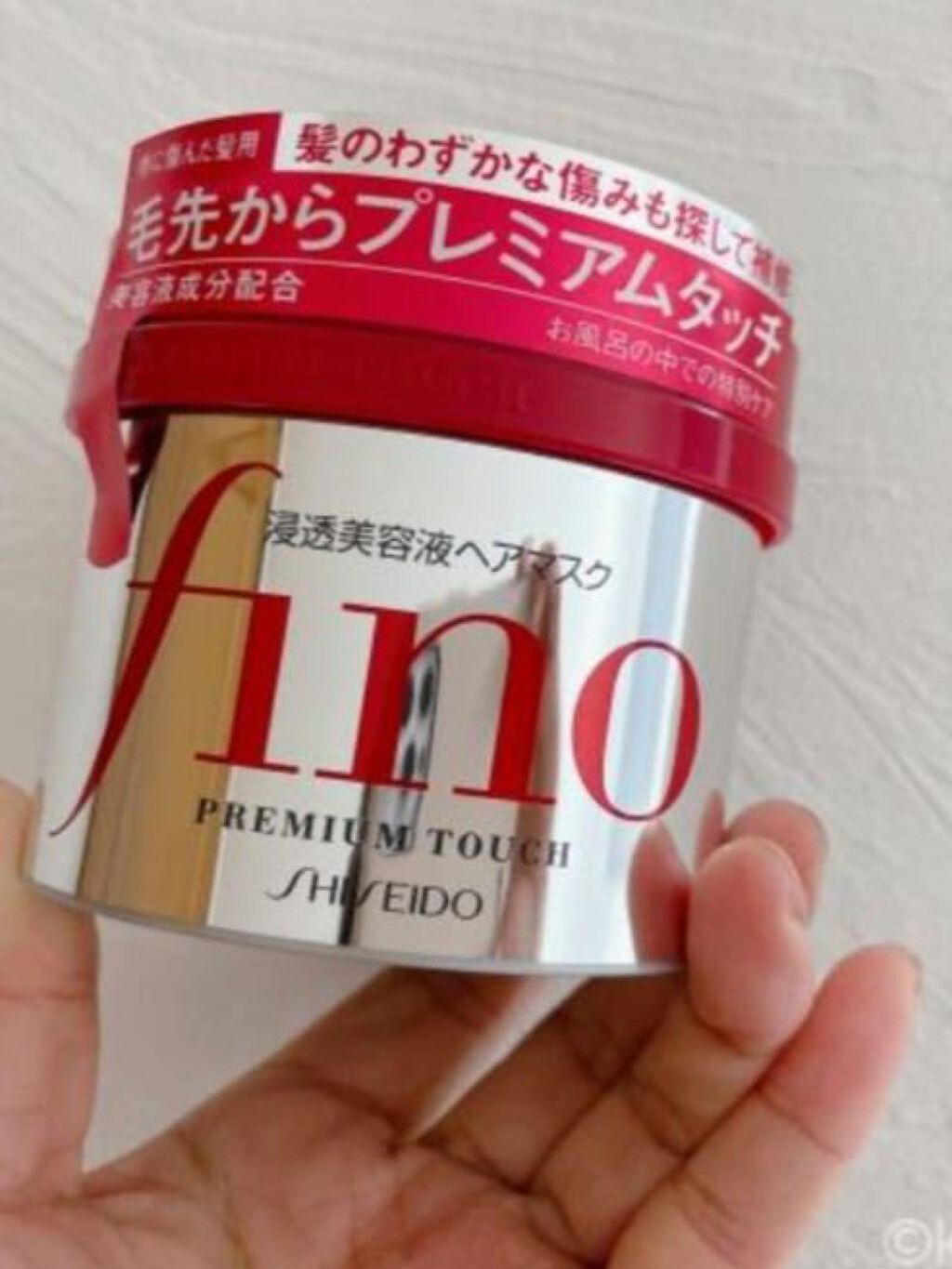 フィーノ　プレミアムタッチ　濃厚美容液ヘアマスク/フィーノ/ヘアマスク・ヘアパックを使ったクチコミ（1枚目）