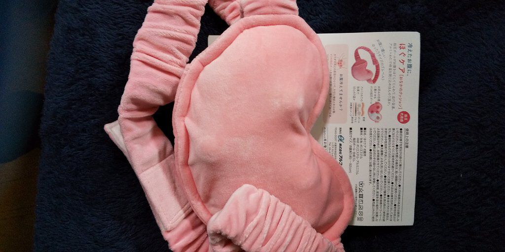 ほぐケア/アルファックス/ボディグッズを使ったクチコミ（2枚目）