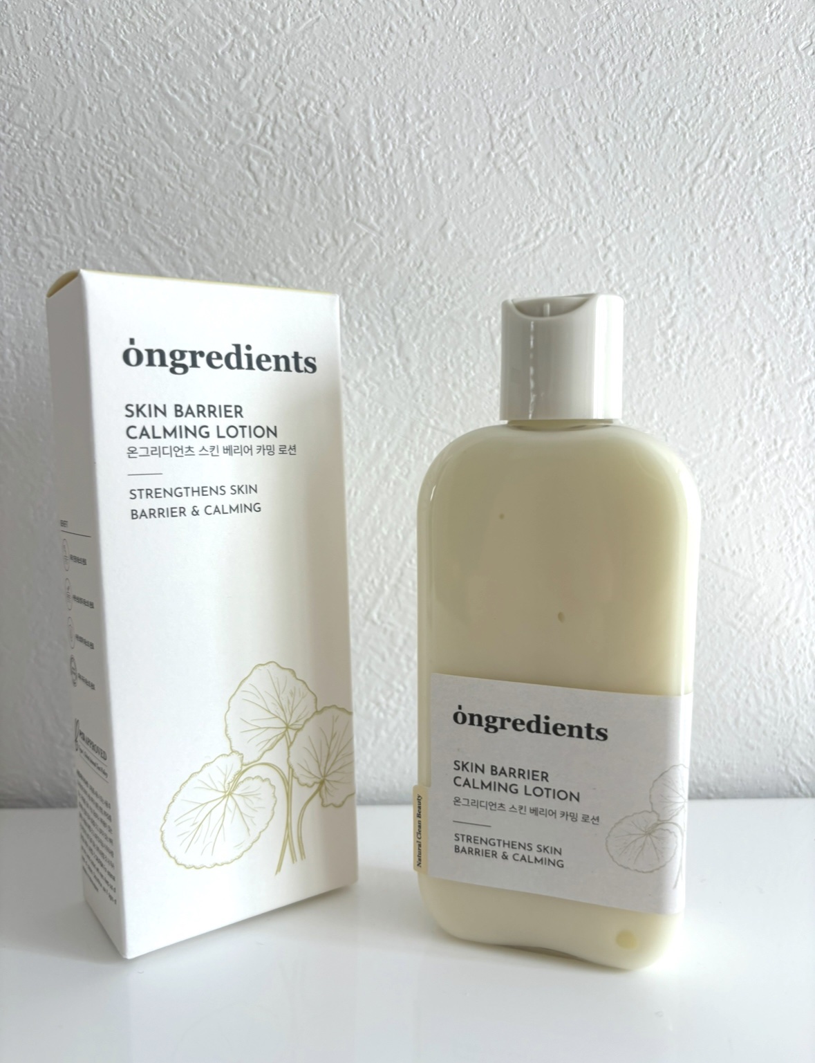 Skin Barrier Calming Lotion/Ongredients/乳液を使ったクチコミ（2枚目）