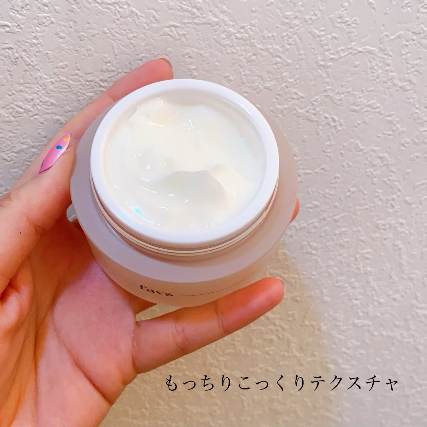 ペプチドハイドレーティングクリーム/favs/フェイスクリームを使ったクチコミ(4枚目)