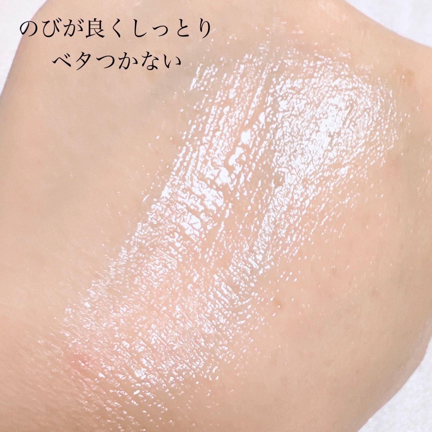 毛穴フォーカスVC VC3エッセンス/pdc/美容液を使ったクチコミ（3枚目）