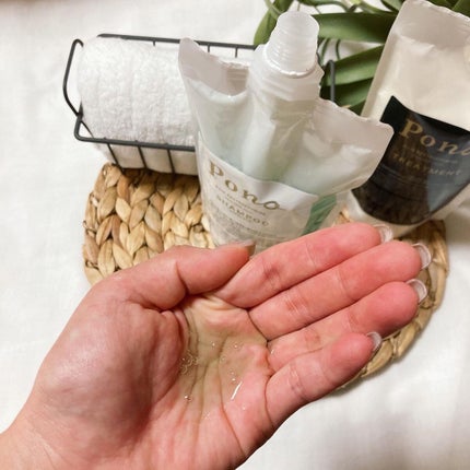 Rie_beauty on LIPS 「有名サロンから生まれた髪質改善ヘアケア!ポノノシャンプー&トリ..」(3枚目)