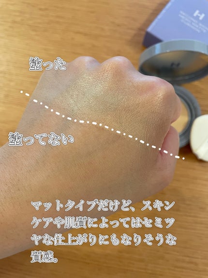 セカンドスキンメッシュマットクッション/hince/クッションファンデーションを使ったクチコミ(4枚目)