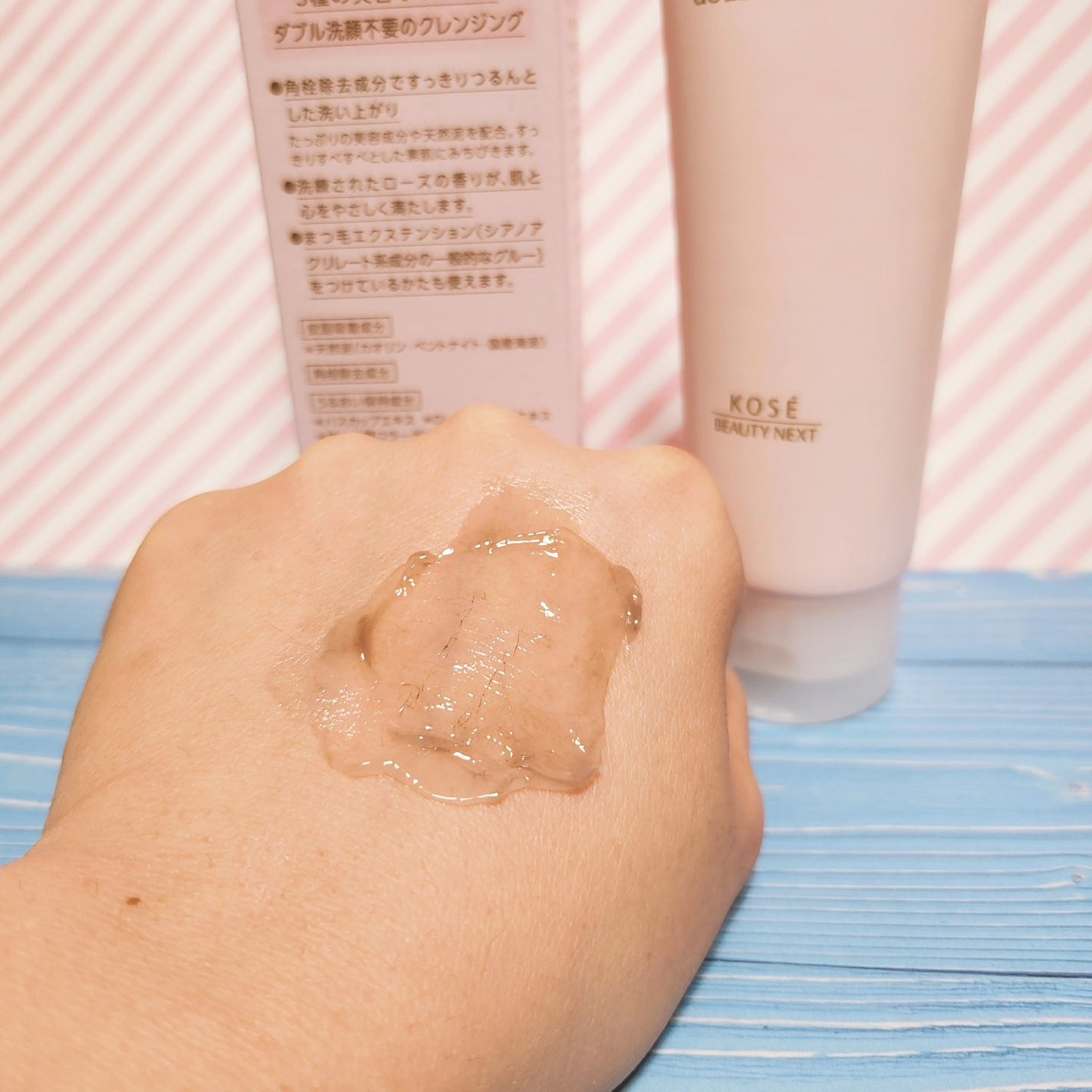 メルティング バーム W クレンズ/アンテリージェEX/クレンジングバームを使ったクチコミ(3枚目)