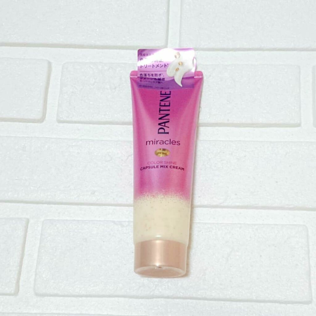 ミラクルズ カラーシャイン カプセルミックスクリーム/パンテーン/洗い流すヘアトリートメントを使ったクチコミ（1枚目）