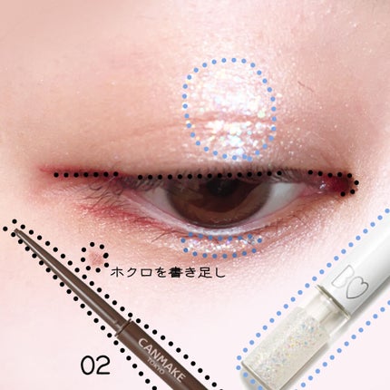 ショコラスウィート アイズ ソフトマット/リンメル ロンドン/アイシャドウパレットを使ったクチコミ(4枚目)