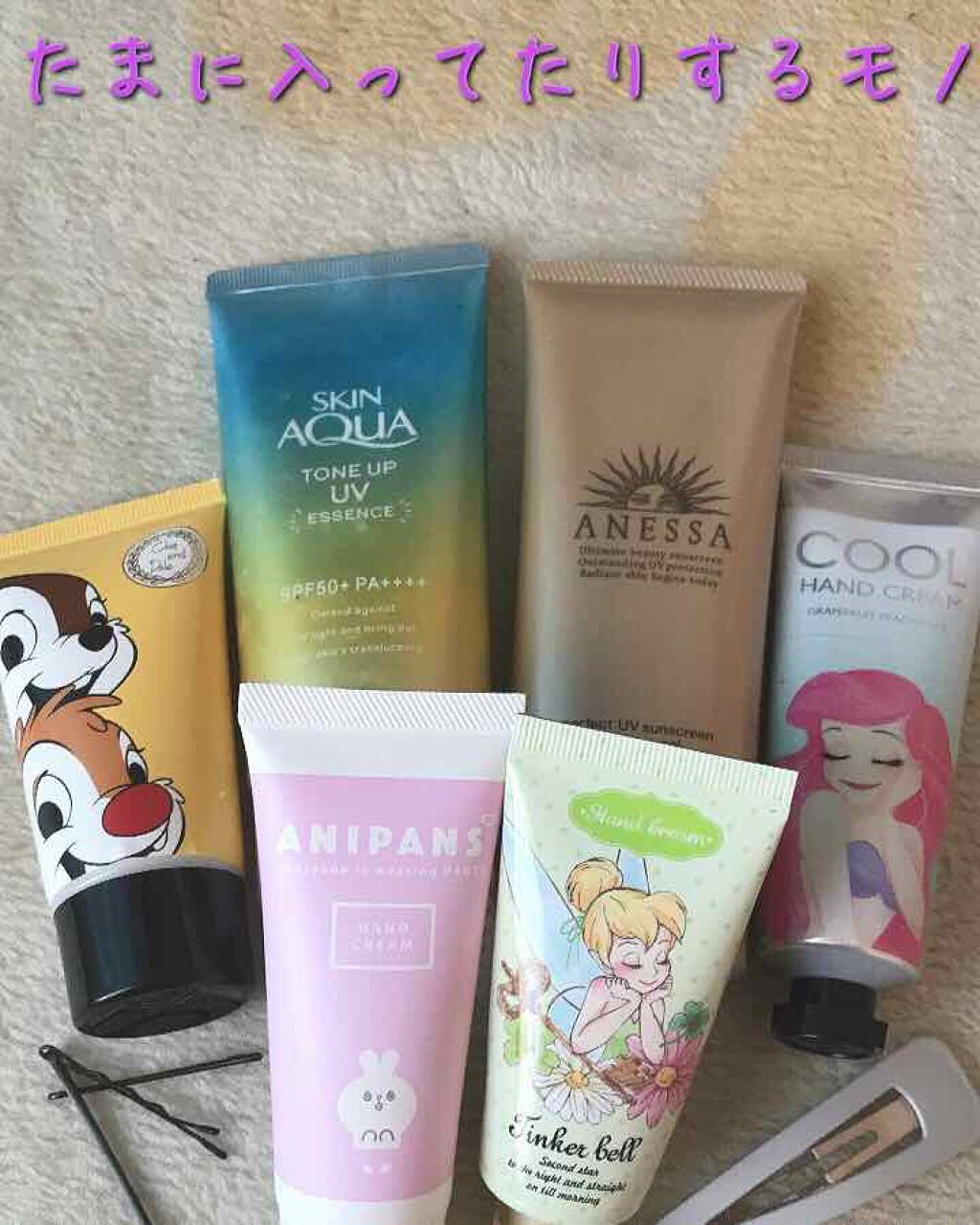 モイスチャーリップ ビタミンE/ニベア/リップクリームを使ったクチコミ(3枚目)