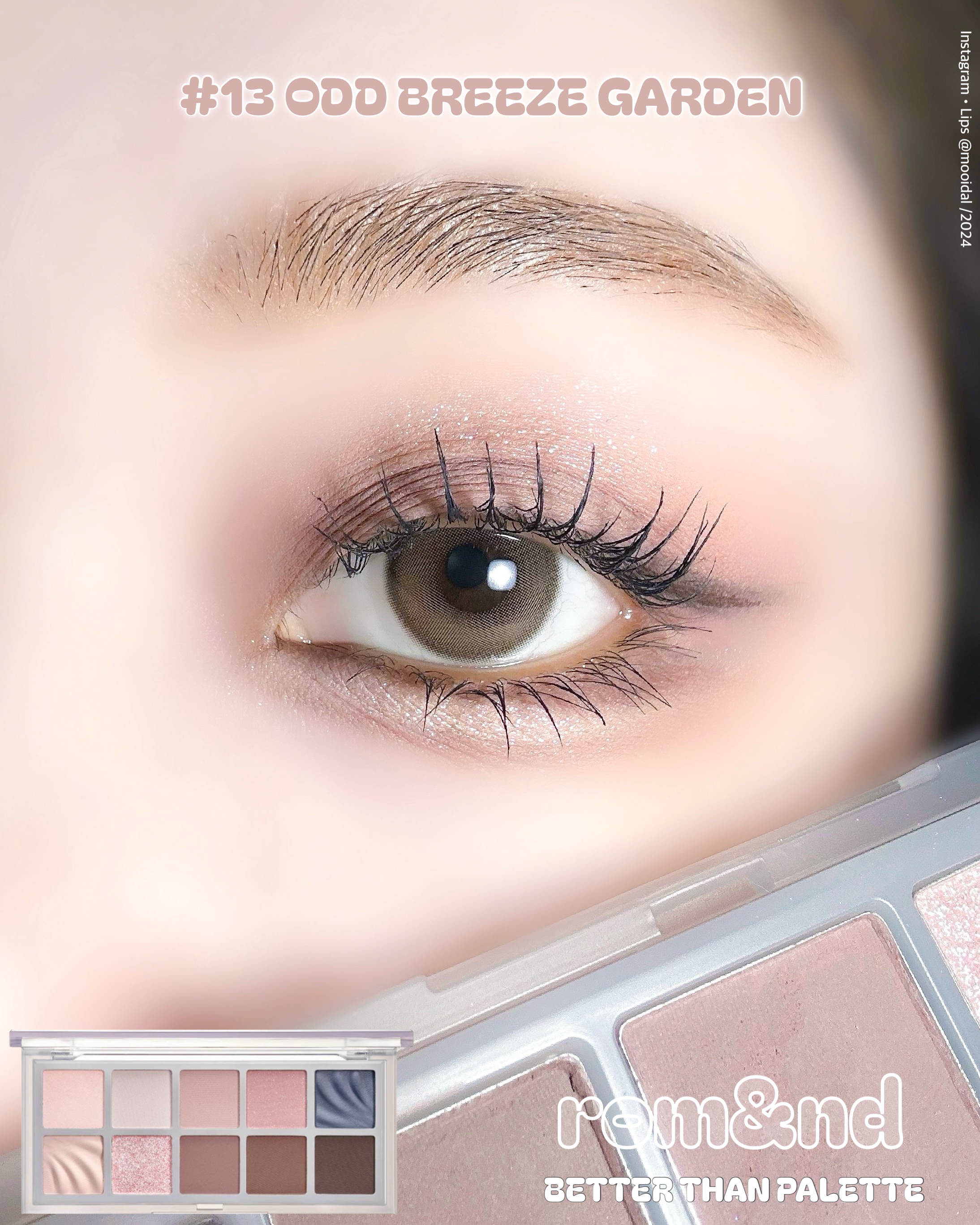 ベターザンパレット/rom&nd/アイシャドウパレットを使ったクチコミ（1枚目）